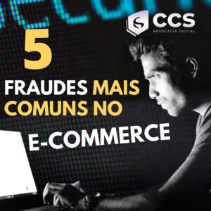 Leia mais sobre o artigo Conheça e saiba como se prevenir das 5 fraudes mais comuns do E-commerce